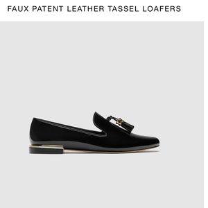 Faux Patent Leather Tassel Loafers
